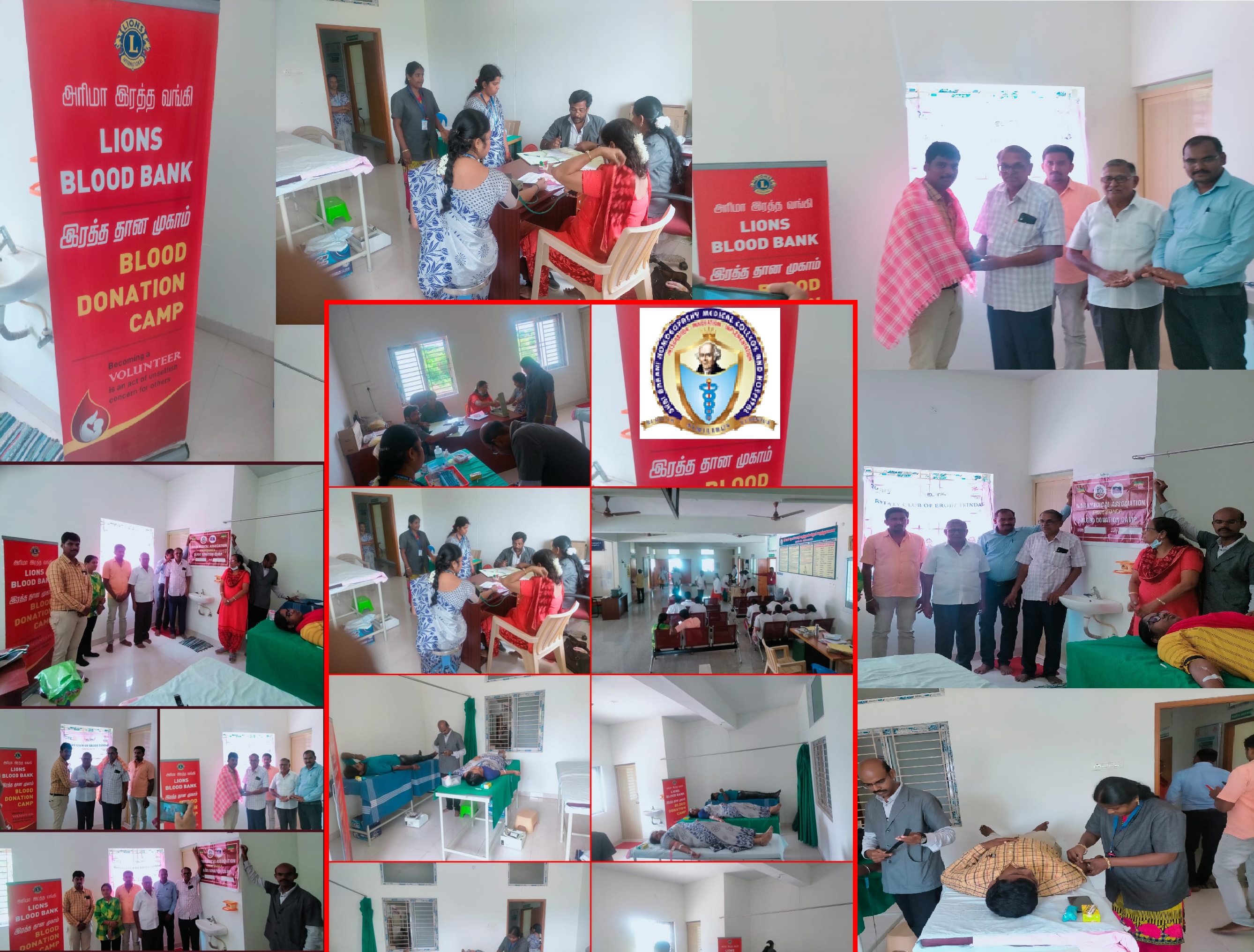 Blood Donation Camp on 26.08.2022
